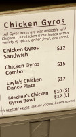 Kojack's Gyros food