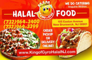 King Of Gyro food