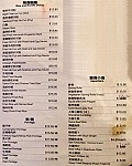 Kin Kee Chinese Restaurant menu