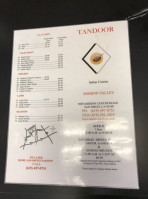 Tandoor inside