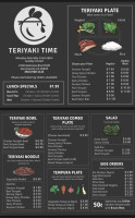 Teriyaki Time inside