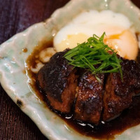 Kisin À l'intérieur