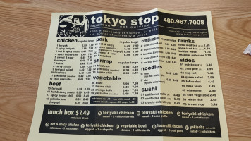 Tokyo Stop menu