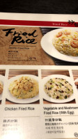 Din Tai Fung menu