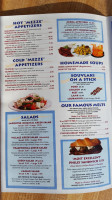 Gyro City Grill menu