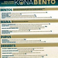 Kona Bento inside