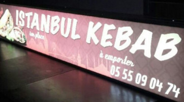 Istanbul Kebab inside