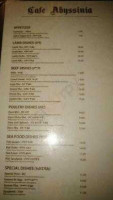 Cafe Abyssinia Carte