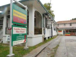 Cafe Abyssinia Nourriture