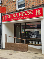 Canton House Chinese outside