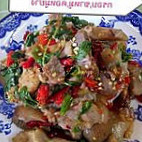 ร้านหัวหินหมูกรอบ อุดรธานี Nourriture