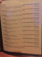 Supon's Thai Kitchen menu