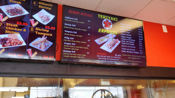 Teriyaki Express outside