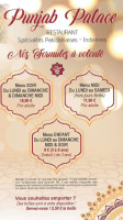 Punjab Palace menu