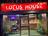 Lotus House outside