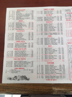 No 1 Chinese menu