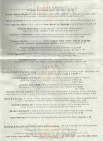 Palace Cafe menu