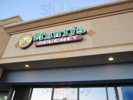 Mantis Gourmet Chinese inside