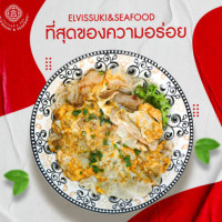 Elvis Suki (soi Yotse) food