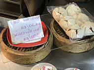 China Dim Sim Kitchen food