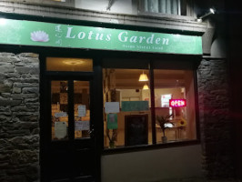 Lotus Garden (abbeyfeale) outside
