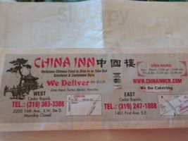 China Inn inside