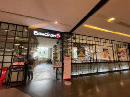 Bonchon The Mercury Ville inside