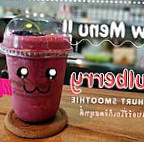 Faiz Farm Cafe Nourriture