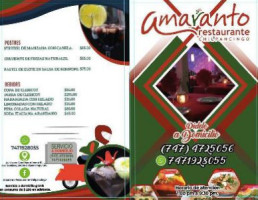 Amaranto menu