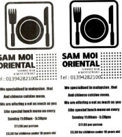 Sam Moi Oriental Noodle food