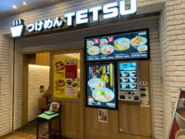 Tsukemen Tetsu food