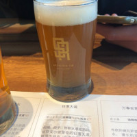 Steamrhino Nourriture