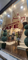 كاليميرو كافيه Calimaro Cafe outside