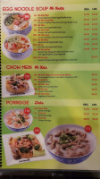 Pho Grand Vietnamese Noodle And Grill food