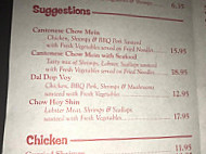 Thanh Van menu