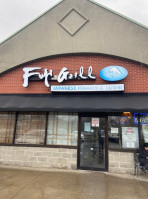 Fuji Grill II food