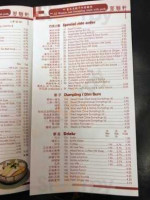 Noodle Village Corp menu