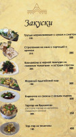 Гостинично развлекательный комплекс Тау Таш food