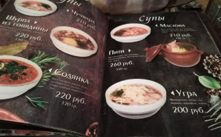Tsentr Vkusa food