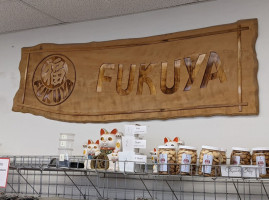 Fukuya food