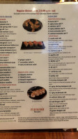 Fuji 3 (mandarin) menu