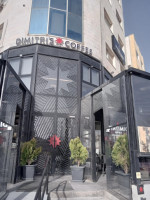 Dimitri’s Coffee Makkah Street ديميتريز شارع مكة outside