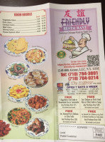 Friendly menu