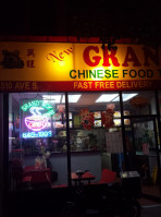 Grand Wok food