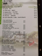 Shanghai Cuisine menu
