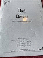 Thai Boran menu