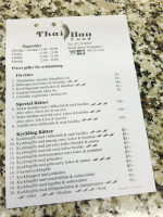 Thai Hao Restaurang menu