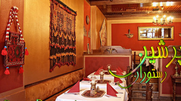 Persian Restaurant inside