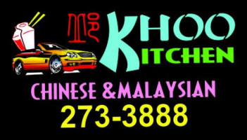 Khoo Kitchen outside