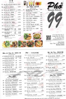 Pho 99 Vietnamese food